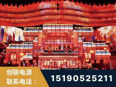 洛阳-2021央视春晚舞台项目