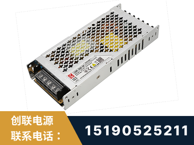 洛阳-LED显示屏电源-渠道系列