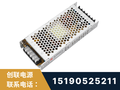 洛阳-LED显示屏电源-渠道系列