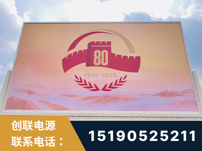 洛阳-2025九三大阅兵